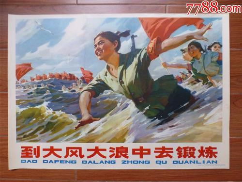 德阳办毕业证